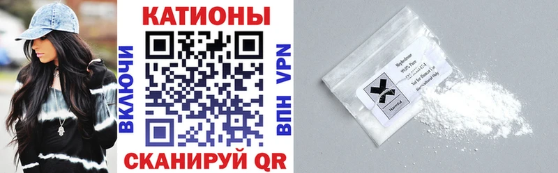 Наркошоп купить Конопля  Кокаин  ГАШ  Альфа ПВП  Меф  Мантурово