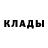 Первитин Methamphetamine Varvara Buzkevich