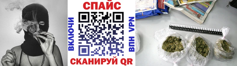 Купить где  Мантурово  БУТИРАТ GHB 