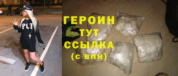 прущий лед Елизово