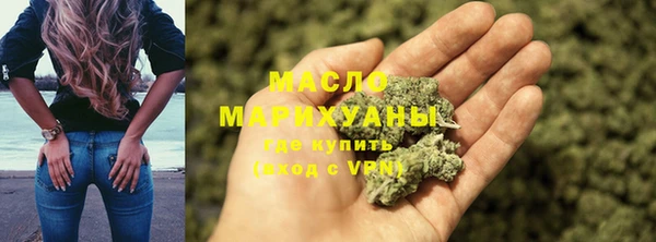 кокаин VHQ Елабуга