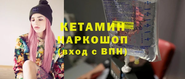 кокаин VHQ Елабуга