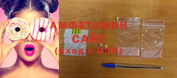 прущий лед Елизово