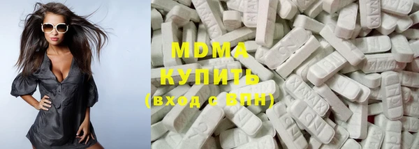 прущий лед Елизово