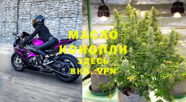кокаин VHQ Елабуга