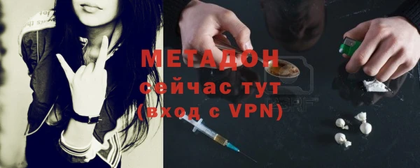 спайс Ельня