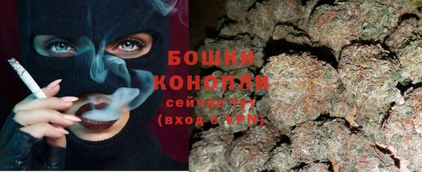кокаин VHQ Елабуга