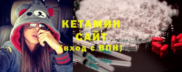 каннабис Инсар