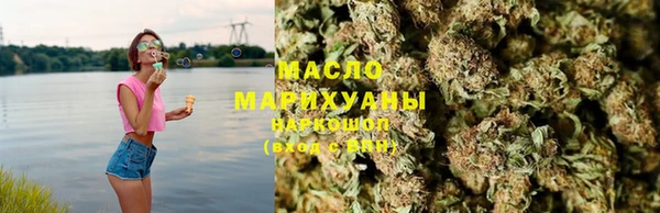 прущий лед Елизово