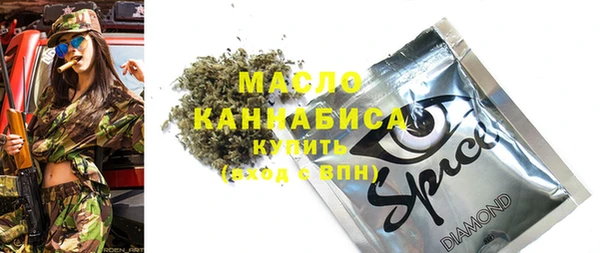 кокаин VHQ Елабуга