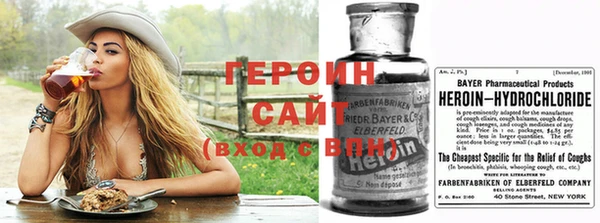прущий лед Елизово