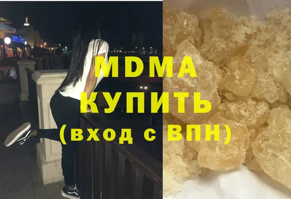 спайс Ельня