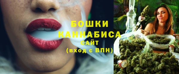кокаин VHQ Елабуга