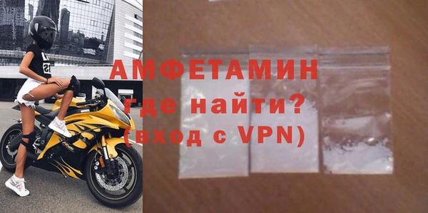 кокаин VHQ Елабуга