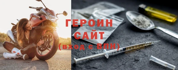 прущий лед Елизово