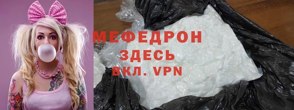 хмурый Иннополис