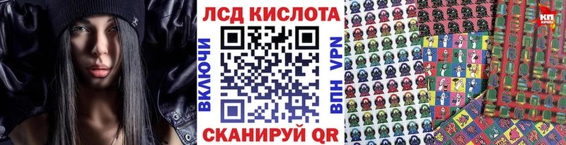 Купить закладки  Мантурово  Марки NBOMe 1500мкг 